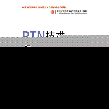 PTNg