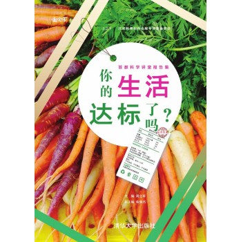 _(bio)ˆ