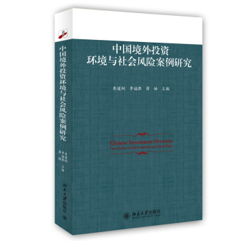 ЇͶYh(hun)c(hu)L(fng)U(xin)о