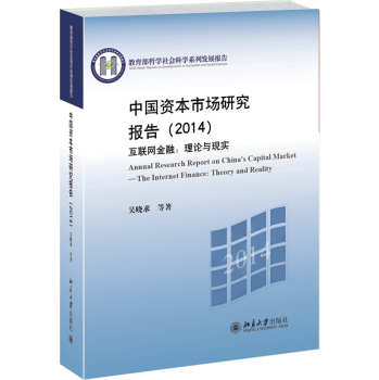ЇYЈо(bo)棨2014(lin)W(wng)ڣՓcF(xin)(sh) 