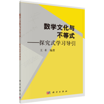 (sh)W(xu)Ļcʽ̽ʽW(xu)(x)(do)