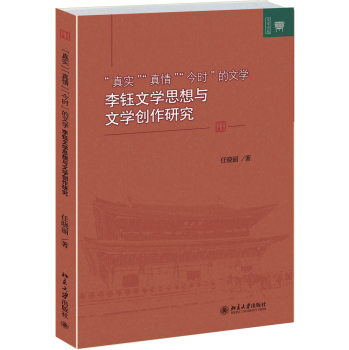 挍(sh)顱r(sh)ČW(xu)ČW(xu)˼cČW(xu)(chung)о 