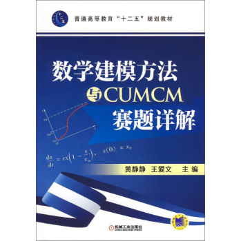 (sh)WģcCUMCMِ}Ԕ 