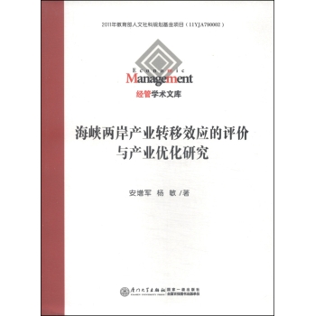 (jng)܌Wg(sh)Ď죺{ɰa(chn)I(y)D(zhun)Чurca(chn)I(y)(yu)о 