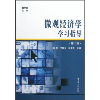 ΢^(jng)W(xu)W(xu)ָ(do)2棩 
