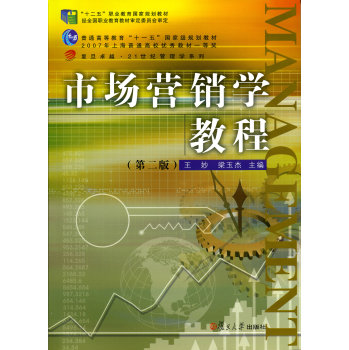 Ј(chng)INW(xu)̳̣ڶ棩 