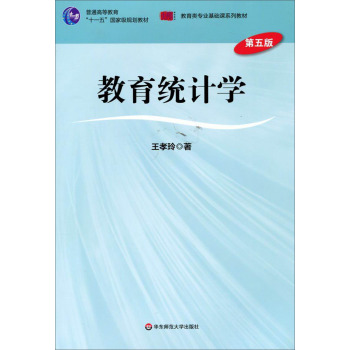 y(tng)ӋW(xu)棩
