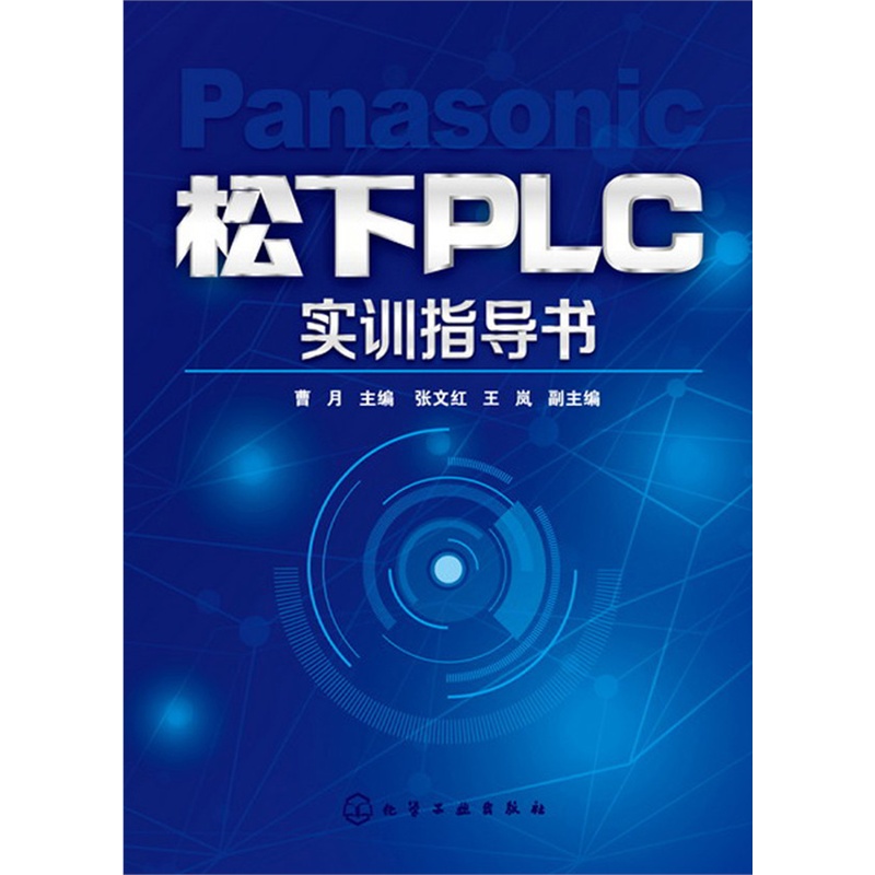 PLCӖָ