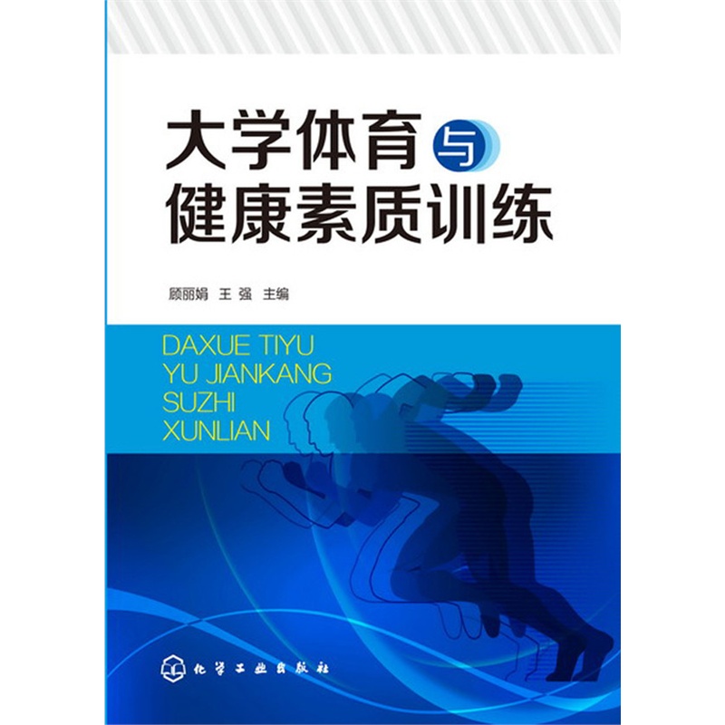 W(xu)wc|(zh)Ӗ(xn)