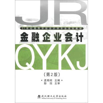 I(y)(hu)Ӌ(j)