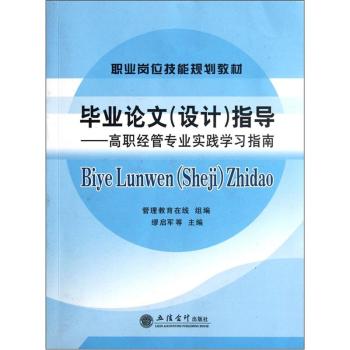 I(y)Փ(O(sh)Ӌ(j))ָ(do):(jng)܌(zhun)I(y)(sh)`W(xu)(x)ָ