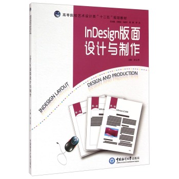 IndesignOӋc