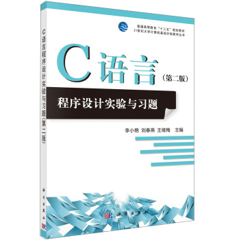 CZԳO(sh)Ӌc(x)} 
