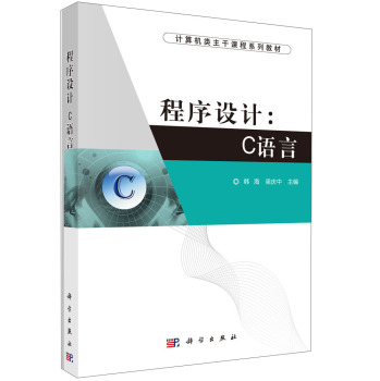 O(sh)Ӌ(CZ)