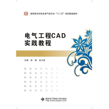 늚⹤CAD`̳̣