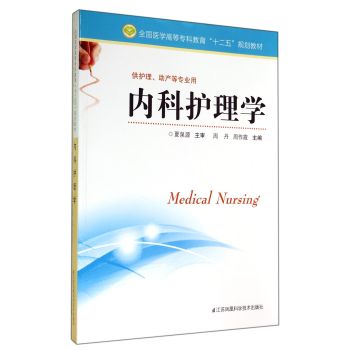 (ni)oW(xu) 