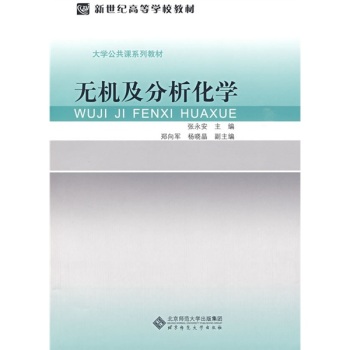 oCW(xu)