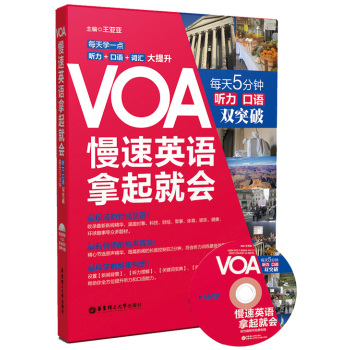 VOA ӢZ,͕:ÿ5, Zpͻ