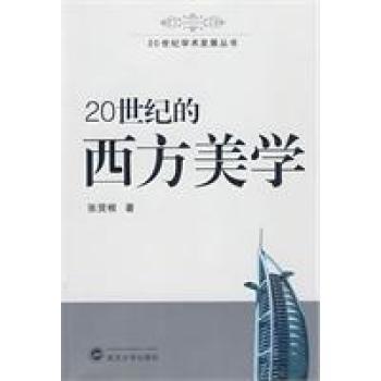 20oW(xu)