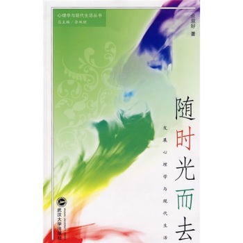 Srȥl(f)չW(xu)cF(xin)