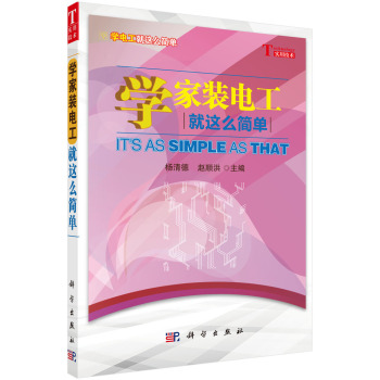 W(xu)b늹@ô(jin)