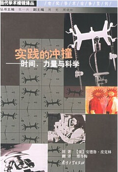 (dng)W(xu)g(sh)Rg o(j)W(xu)g(sh)Փϵ (sh)`ě_ײrgcƌW(xu)