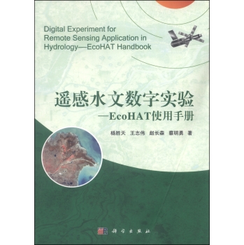 bˮܛ̡̳EcoHATʹփ