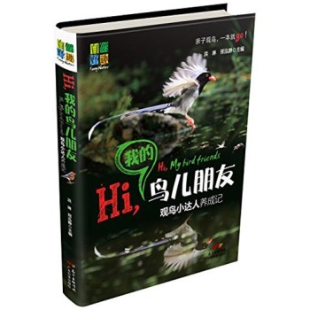 HiҵB:^BС_B(yng)ӛ