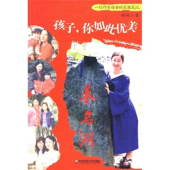 ĕ(sh)ϵ˃(yu)