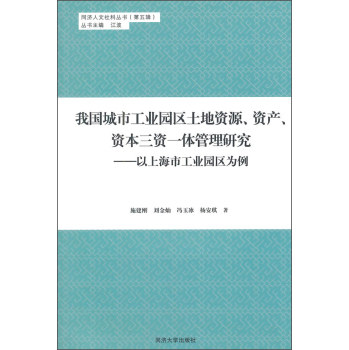 ҇(gu)йI(y)@^(q)YԴYa(chn)YYһwо