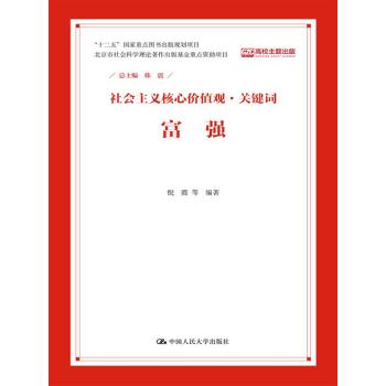 (qing)
