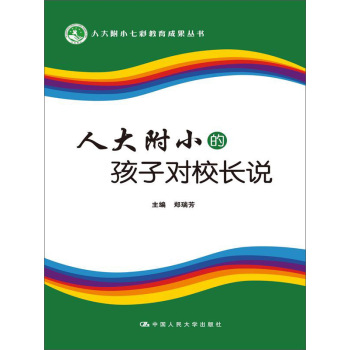 ˴Сĺӌ(du)УL(zhng)f