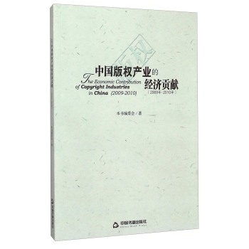 Їa(chn)I(y)Ľ(jng)ؕI:2009-2010:2009-2010