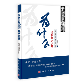 ʲô(gu)ʢa(chn)20o(j)(gu)피˲ņʾ