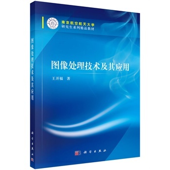 D̎g䑪