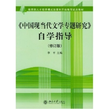 Ї(gu)F(xin)(dng)ČW(xu)(zhun)}оԌW(xu)ָ(do)