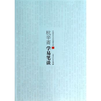 Ї(gu)W(xu)g(sh)ĻĎ졪SW(xu)׹PՄ