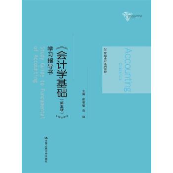 ӋWA(ch)棩Wָ