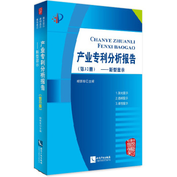 a(chn)I(y)(bo)棨32(c)