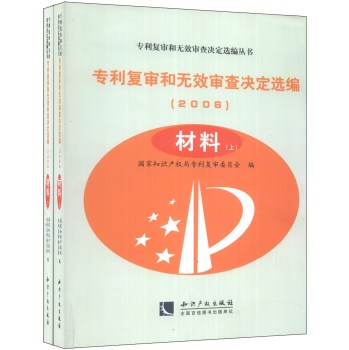 (f)͟oЧQx2006(£