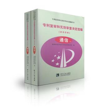 ͌͟oЧQx2006ͨ()