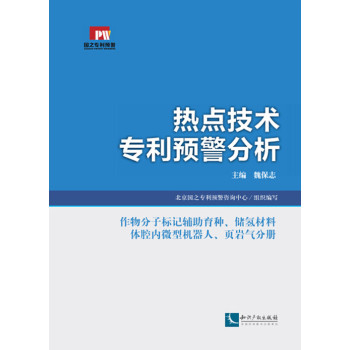 cg(sh)A(y)?Ә(bio)ӛoNwǻ(ni)΢͙C퓎rփ