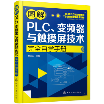 DPLC׃lc|g(sh)ȫԌW(xu)փ(c)