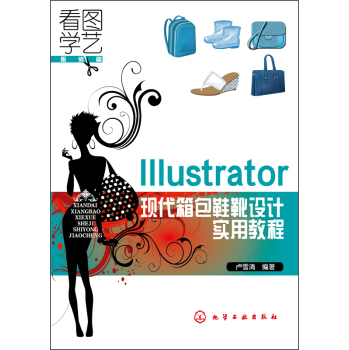 IllustratorFЬѥOӋý̳