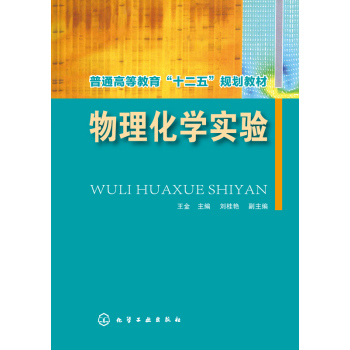W(xu)(sh)(yn)