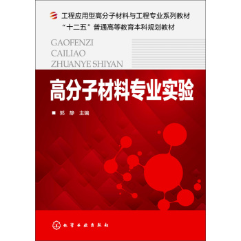 ߷Ӳό(zhun)I(y)(sh)(yn)