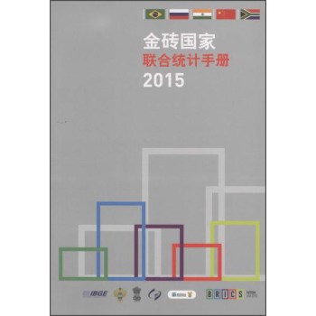 u(lin)Ͻy(tng)Ӌ(j)փ(c)-2015