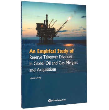 ȫ⃦ُ͚ۿی(sh)CоӢİ棩 An Empirical Study of Reserve Takeover Discount in Global Oil and Gas Mergers and Acquisitions