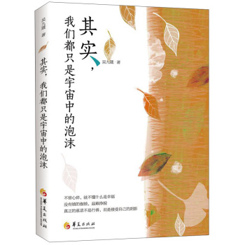 䌍(sh)҂ֻеĭ