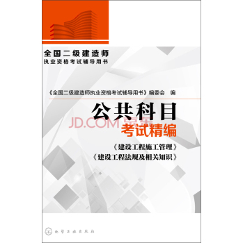 ȫ(j)쎟(zh)I(y)Yԇo(do)Õ